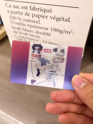 有些谷子就该颁奖!#礼物 #罗小黑战记