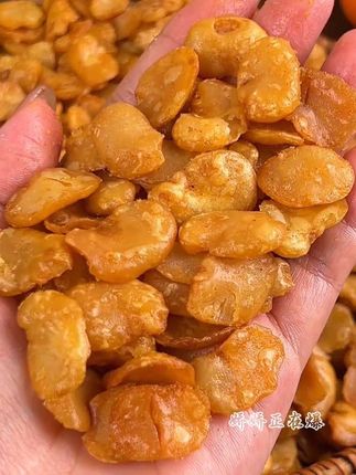 去皮蚕豆瓣大活动不用剥壳直接吃,好吃又方便#蚕豆片 #蚕豆 #香酥蚕豆瓣#小零食 #兰花豆