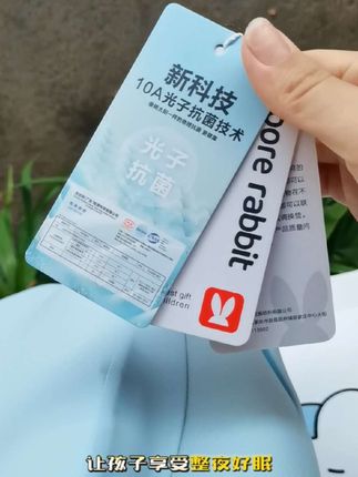 有两种规格,1-6岁和6-12岁,这个枕头特别好用#育儿经验分享 #强烈推荐 #保护颈椎 #宝妈分享 #护颈枕