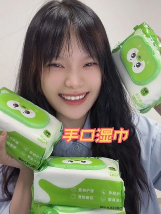 用它真的太方便了哪哪都能擦,主要价格也不贵#湿巾 #生活用品 #手口湿巾 #湿巾家庭装 #雅沐妍