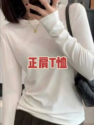 #极简穿搭 #今天穿什么 #ootd穿搭 #穿搭分享