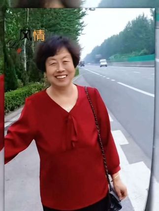 #朋友们晚上好,多谢关注,谢谢,谢谢