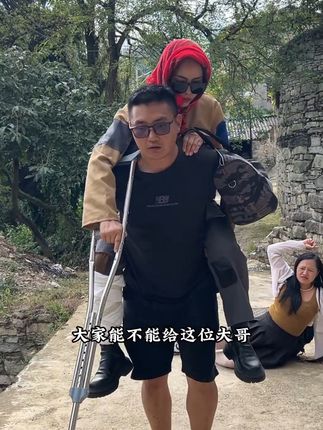 善良是一种美 #素质教育
