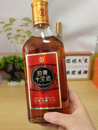 #酒知识 #酒文化 十全酒