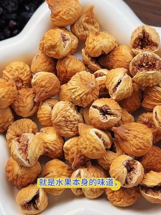 百草味的果干香甜可口巨好吃#干果零食 #百草味