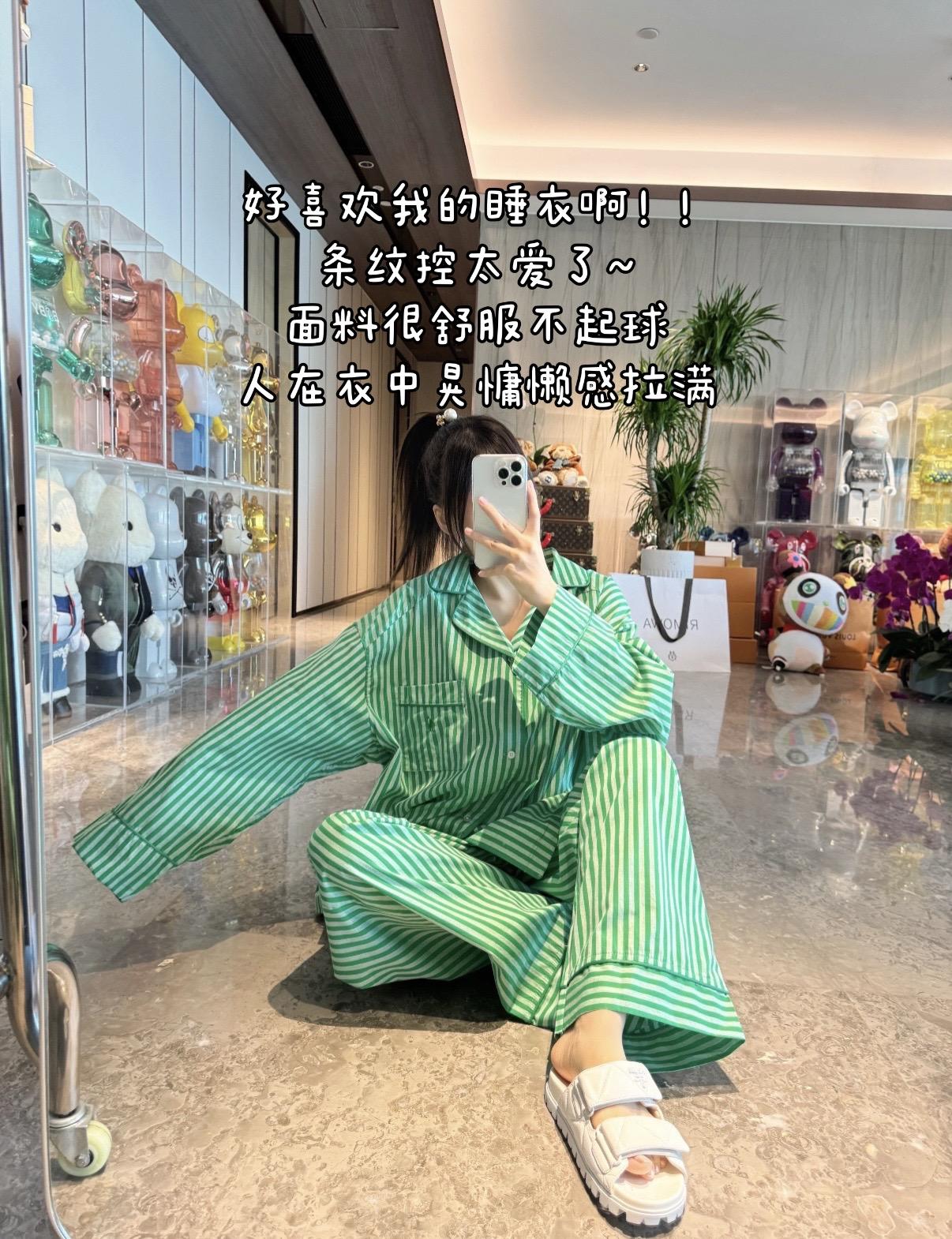 永远爱这套绿色条纹睡衣~#睡衣家居服 #宅家穿搭 #睡衣 #条纹控 #长袖睡衣