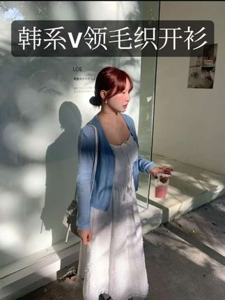 #甜美穿搭 #甜系女孩 #温柔穿搭 #穿搭小心机