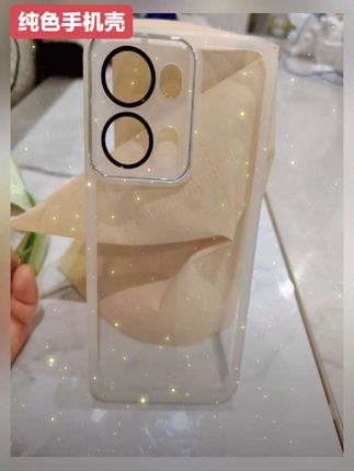 自带镜头膜适用苹果/华为/小米/oppo/vivo手机壳#手机保护套#数码科技#创作灵感#科技改变生活