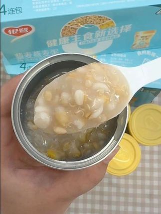 不爱喝甜粥的闭眼选,银鹭家新出的#藜麦燕麦粥, 0蔗糖纯谷物,很浓稠,糯叽叽的巨好吃#开罐即食#营养美味 #大人小孩都爱吃
