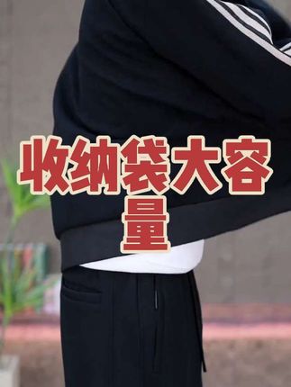 出差必备!衣物收纳袋,防尘又便携,旅行好搭档~🧳✨ #收纳神器 #旅行好物