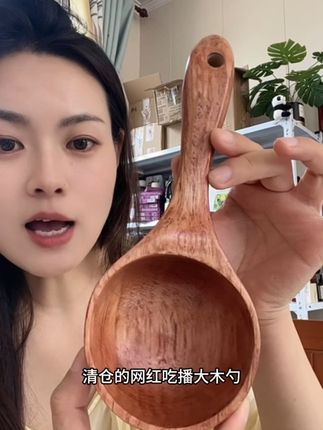 吃播网红大木勺清货大羊毛!实木非拼接!品质巨好!库存不多快薅!#勺子 #螺蛳粉 #好物推荐 #厨房好物 #大木勺