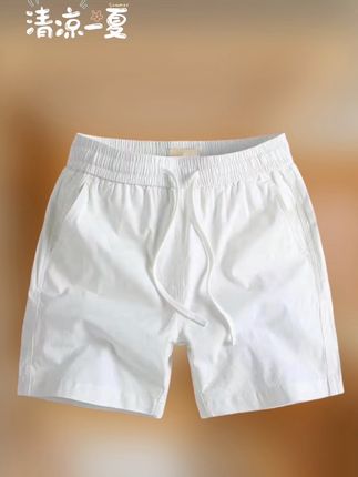 夏季纯棉四分短裤#男士休闲短裤#品质男装#夏天该有的样子