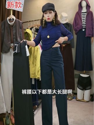 1. 遮肉显瘦显高,一条裤子就够了#源头实力厂家 #不挑年龄不挑身材 #秋冬穿搭
