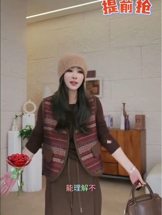 #分享女装穿搭