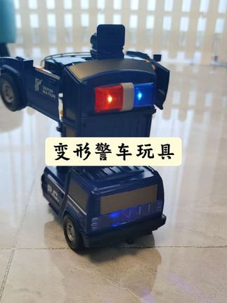 变形警车机器人 #男孩玩具 #变形金刚 #玩具推荐 #玩具车 #儿童玩具