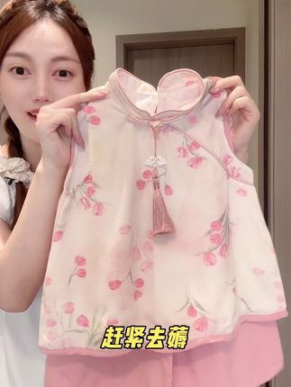 巨显白又显气质的新中式旗袍套装,家有女儿姐妹千万不要错过了#国风穿搭 #高品质童装 #生个女儿就要这样穿