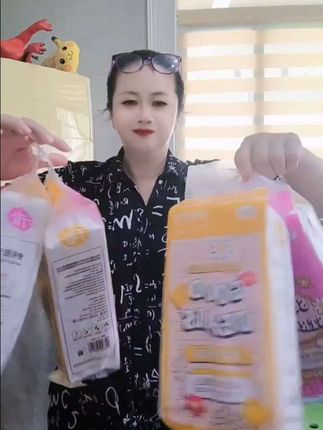 千唯【4提装】悬挂壁挂式抽纸竹浆本色餐纸巾 #生活用纸 #悬挂式抽纸 #抽纸 #好物分享