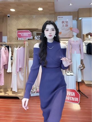 IEF/爱依服2025新款秋冬季气质修身显瘦精致小女人毛织连衣裙#高级感穿搭 #显高显瘦 #显瘦时尚搭配 #女神穿搭 #爆款穿搭