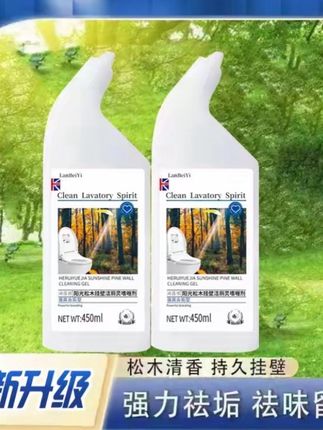 美佳优好太太植物酵素10斤瓶装香水香氛洗衣液洁净柔顺洗衣液#谁还没个隐藏技 #这就是童年该有的样子 #科技改变生活 #每个动作都是戏 #来跟我一起哈哈哈