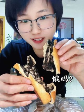 反酸发胀吃不饱那就来吃碱水吧!#碱性食物 #饱腹感 #好身材吃出来 #强烈推荐 #吃瘦不饿瘦