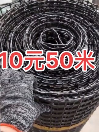 #鸡鸭鹅养殖 #圈地养殖网 #鱼塘防护网 #果园围栏网