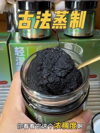 我的龟,我也不是故意偷偷吃的,这次真的是又好又划算#三伏天