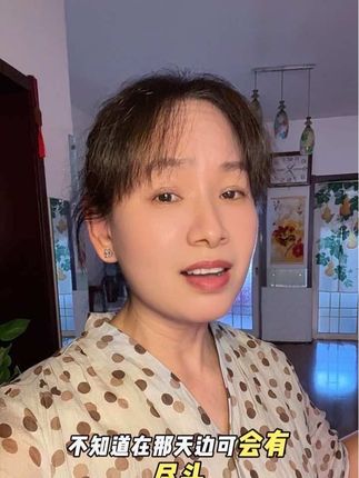 往事并不如烟,只是认真的人有点可怜。#顺流逆流 #音乐种草计划