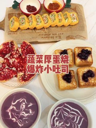 家有小学生的早餐妈妈都安排了啥!爆浆小吐司吃不够,厚蛋烧一口一个,孩子吃得香,当妈的才做的有劲……#小学生早餐 #日常vlog #记录美好生活