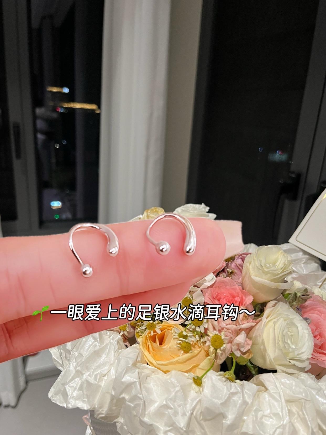 #爱了爱了 #种草 #小众设计感 #仙女必备 #每日分享
