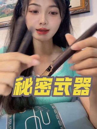 大吃大喝的“秘密武器”#管理方法#仙女都在喝什么 #吃货必备 #大餐后喝什么 #好东西一起分享