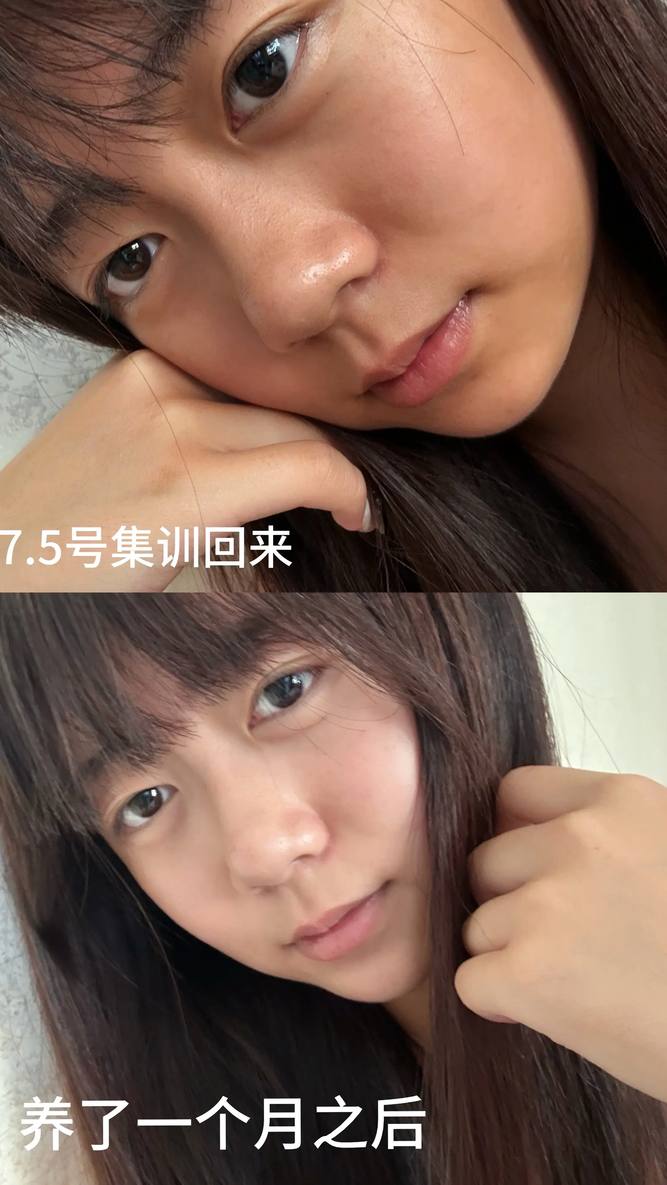 渴望白是少女时代的淤青 #护肤#自用好物分享#素颜 - 抖音
