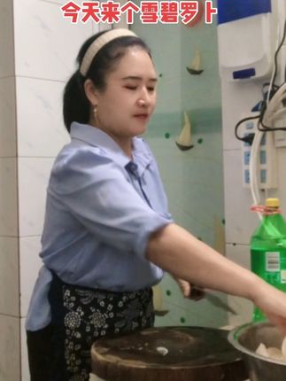 #热点话题 #厨房里的快乐