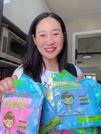 #洗碗巾 #抹布 #清洁神器 #油利除洗碗巾 #厨房抹布