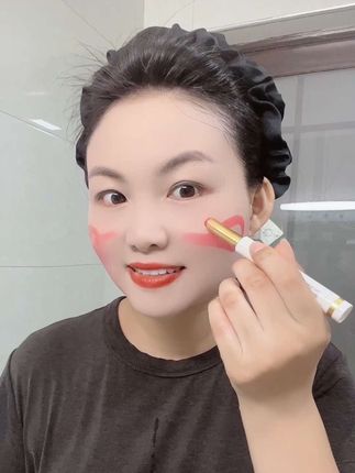 快快快!研春堂卸妆油的超级大羊毛!温和卸妆而且不辣眼睛不闷痘!关键这个价随时没!赶紧冲!#卸妆油 #温和卸妆 #卸妆 #学生党好物推荐 #卸妆产品推荐