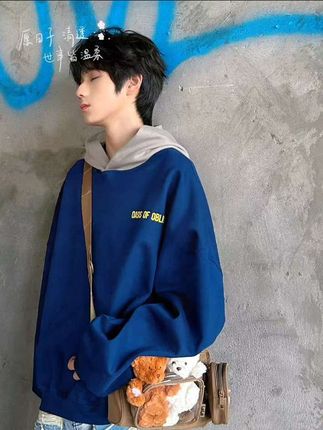 王橹杰同款cleanfit美式撞色卫衣男秋冬重磅硬挺boxy连帽外套上衣