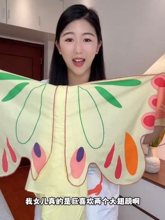 巨高品巨洋气!妈妈们快来给孩子安排上#夏季穿搭 #高品质童装 #母婴好物 #源头实力厂家 #儿童睡衣推荐