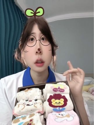 #袜子控 #甜妹风 #强烈推荐 #袜子 #哎呦喂你袜子真好看