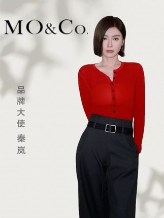 MOCO针织衫开衫秋季捏褶收腰绵羊毛MBD3CARK01#moco酷女孩 #穿搭#针织衫#高级感#时尚穿搭 入会尽享会员折扣
