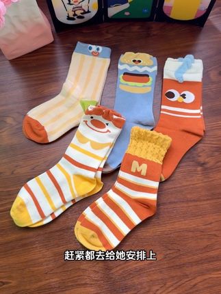 入秋后,一场秋雨一场寒,寒从脚起, #棉奇熊,袜子真的好, 提前囤,降温了就能穿,关键它是新疆长绒棉的,吸湿排汗! #宝宝袜子#好穿又百搭 #儿童棉袜