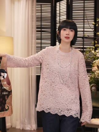 新中式打底衫上身非常舒适,高级#新中式穿搭 #国风古韵 #高级感穿搭 #穿新中式选宫小妍