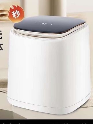小鸭牌小型迷你洗衣机全自动3.8升加热煮洗除螨智能内衣裤清洗器#非常方便实用 #生活电器 #懒人神器 #迷你洗衣机 #内衣裤洗衣机