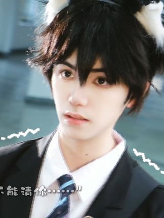 狡猾狐狸X呆萌小狗2@𝑇.宝蓝💎ᴸ(招二创版) #说谎的小狗会被吃掉的 #理有 #瑠 #ooc致歉 #快看漫画