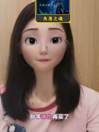 学生党狂喜!Steam《失落之魂》正式上架,活动冲量期价格超香!买就送独享入库账号,激活安装就能畅玩,沉浸式热血冒险马上开启,早买早爽,福利入口就在视频左下方,别等涨价!#失落之魂 #steam #steam游戏 #游戏 #游戏日常