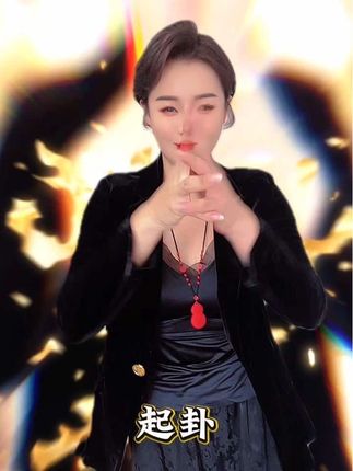 钱来,运转,听着生财。