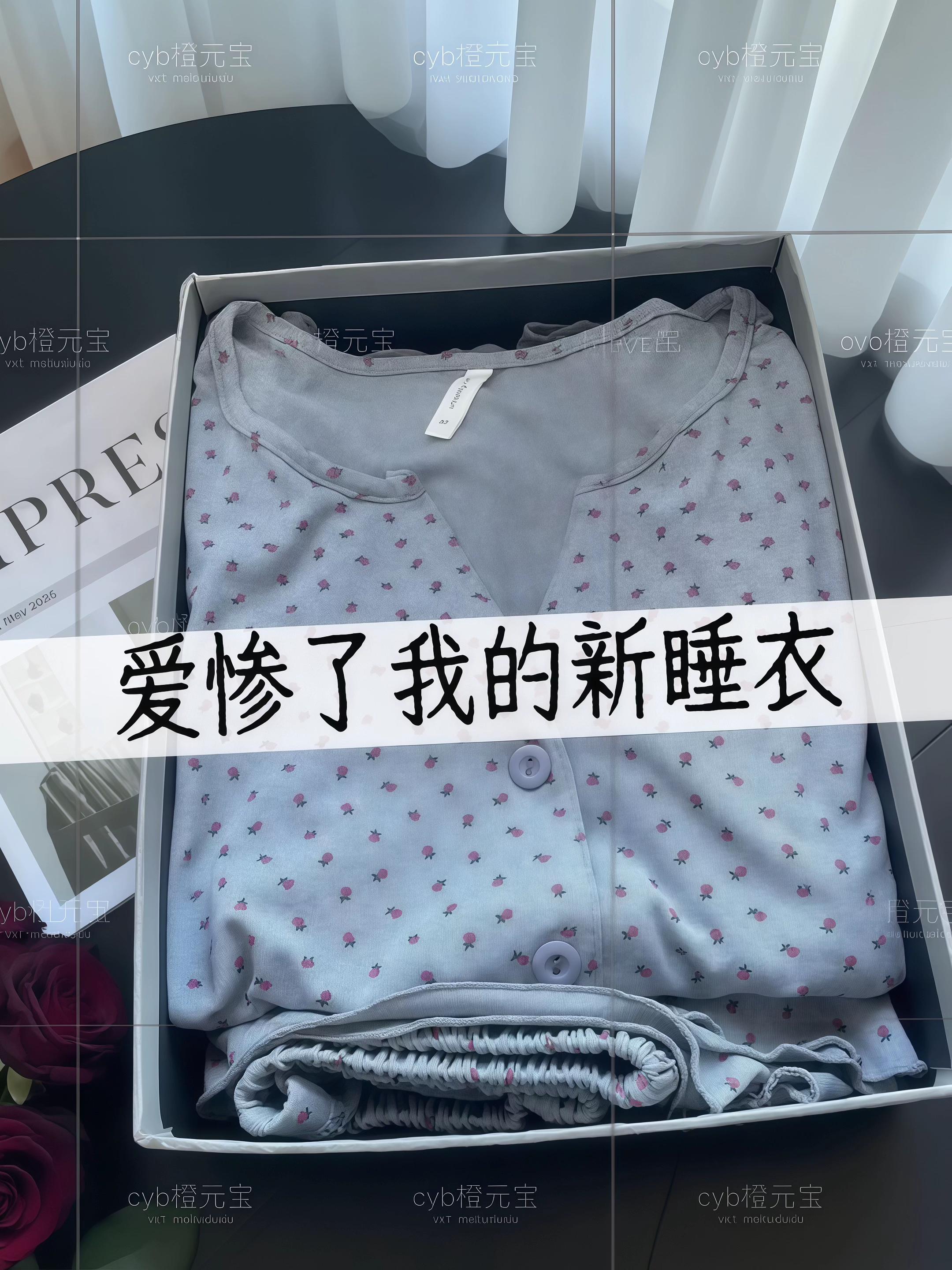 #我又心动了 #早秋松弛感穿搭 #早秋韩系氛围感穿搭 #早秋穿搭公式来了 #仙女必备