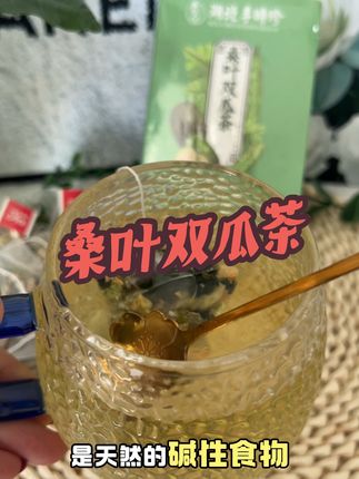 #喝出好气色 #好茶一起分享