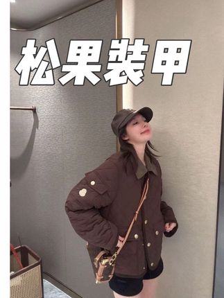 BETTER JOELAY-【松果装甲】时尚棉服保暖百搭休闲通勤风#今日穿搭#谁穿谁好看#拍拍