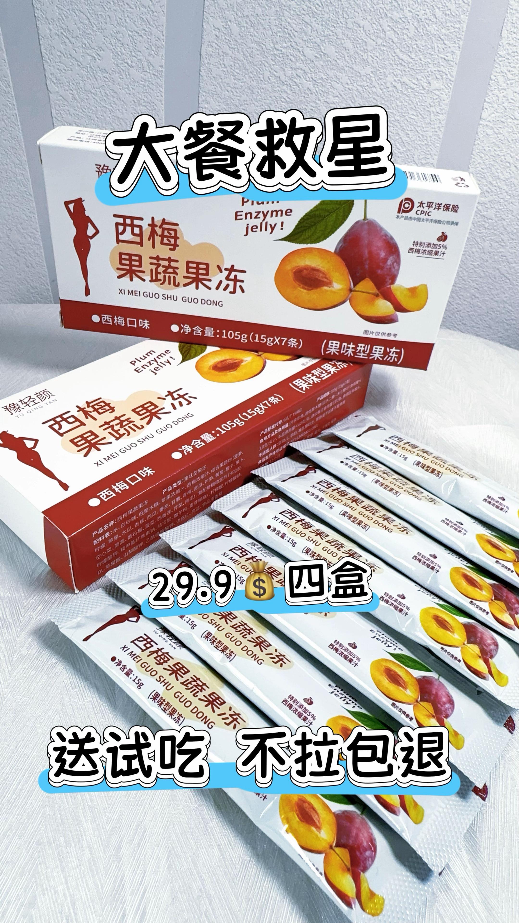 大餐救星 吃货必备。#女人#宝妈#大餐救星#吃货必备#炸马桶神器 @抖加🔥上热门🔥dou+🔥热点宝 @DOU+上热门 @我要上热门