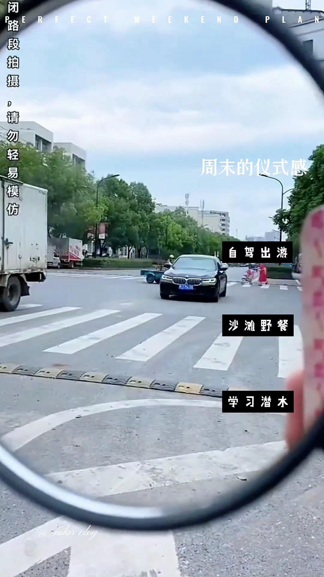 电动车反光镜电动踏板车倒车镜电动自行车后视镜8mm通用倒车镜 有了这个#高清后视镜 骑行安全多了。#电动车后视镜 #电动车 #通用后视镜 #安全骑行