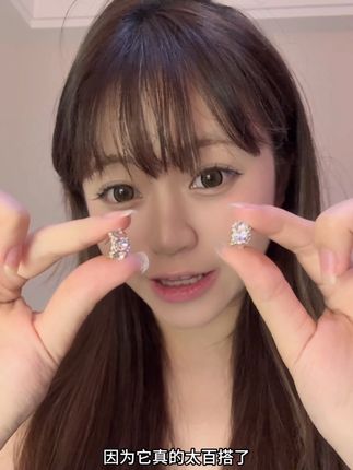 简简单单也是漂漂亮亮🫶🏻 #耳钉 #时尚饰品 #简约 #小众饰品 #精致